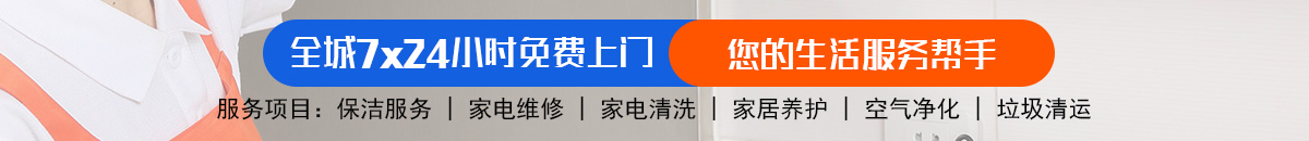 加拿大28-加拿大28走势|走势在线查询|极致专业走势图分析平台!加拿大28-预测网|加拿大预测|PC28预测|专注研究走势结果查询网站!